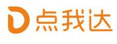 点我达 —— 合肥冠正服务过的客户